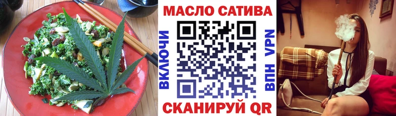 Купить Уфа Canna-Cookies конопля