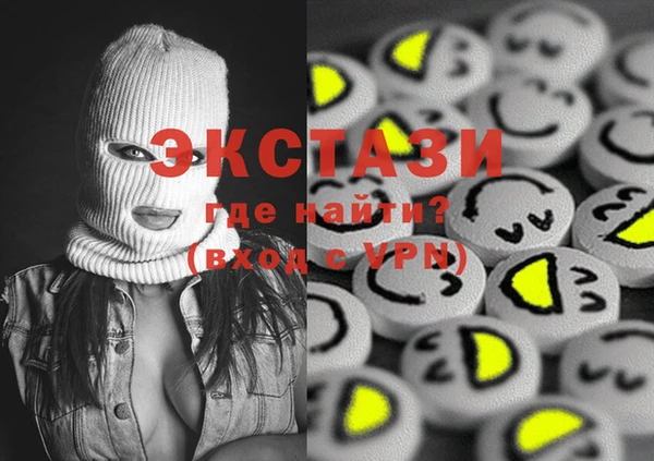 скорость Волгодонск