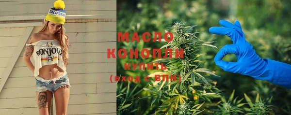 кокаин колумбия Одинцово